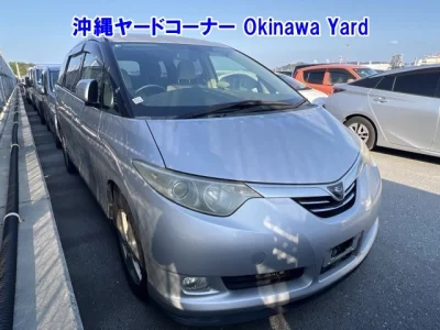 Toyota ESTIMA HYBRID