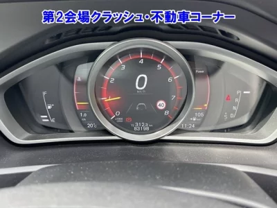 catalog-car-4