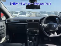 Citroen C3 лот № 43033 оценка 4  с аукциона в Японии 2