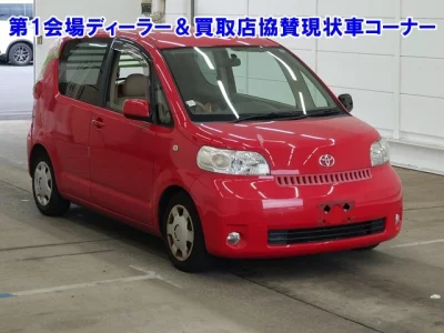 Toyota PORTE