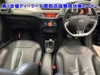 Citroen C3 лот № 9512 оценка 0  с аукциона в Японии 4