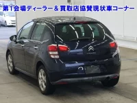 Citroen C3 лот № 9512 оценка 0  с аукциона в Японии 1