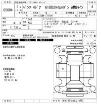 Mercedes-Benz A CLASS лот № 5004 оценка 4  с аукциона в Японии 6