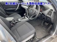 BMW 1-Series лот № 20004 оценка 3.5  с аукциона в Японии 4