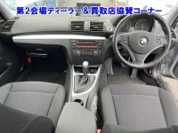 BMW 1-Series лот № 20004 оценка 3.5  с аукциона в Японии 2