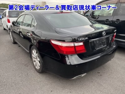 Lexus LS460L