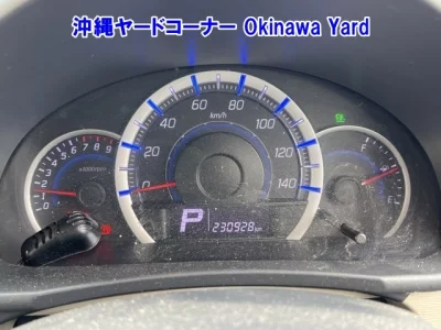 Mazda FLAIR  с аукциона в Японии