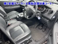 Peugeot 5008 лот № 95051 оценка 0  с аукциона в Японии 4