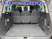 Peugeot 5008 лот № 95051 оценка 0  с аукциона в Японии 6