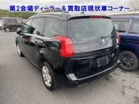 Peugeot 5008 лот № 95051 оценка 0  с аукциона в Японии 1