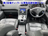 Peugeot 5008 лот № 95051 оценка 0  с аукциона в Японии 2