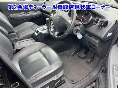 catalog-car-5
