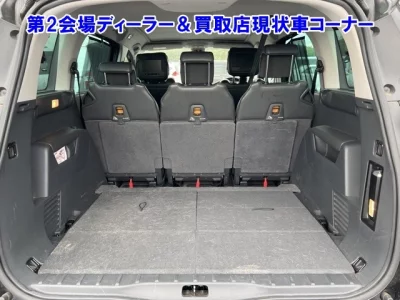 catalog-car-7
