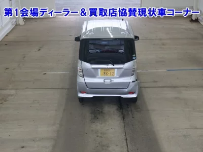 Mitsubishi EK X SPACE