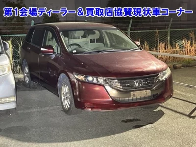 Honda ODYSSEY