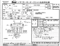 Hino DUTRO лот № 2025 оценка 3.5  с аукциона в Японии 4