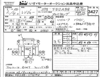 Hino RANGER лот № 3427 оценка 3.5  с аукциона в Японии 4