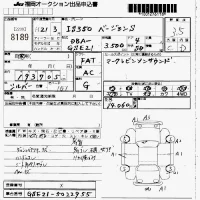Lexus IS лот № 8189 оценка 3.5  с аукциона в Японии 7