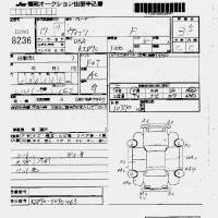 Toyota VITZ лот № 8236 оценка 3.5  с аукциона в Японии 7