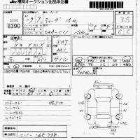 Nissan TIIDA лот № 8390 оценка 3.5  с аукциона в Японии 7