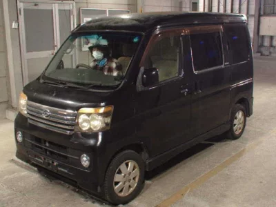 Daihatsu Atrai Wagon