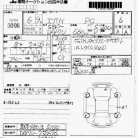 Suzuki EVERY лот № 3098 оценка 6  с аукциона в Японии 7