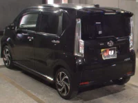 Daihatsu MOVE лот № 3001 оценка 3.5  с аукциона в Японии 1