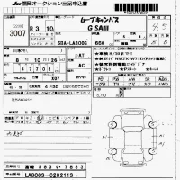Daihatsu MOVE CANBUS лот № 3007 оценка 4.5  с аукциона в Японии 7
