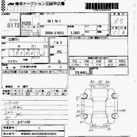 BMW MINI лот № 8173 оценка 3.5  с аукциона в Японии 7