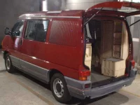 Volkswagen VANAGON лот № 43 оценка R  с аукциона в Японии 1