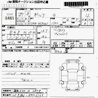 Toyota PORTE лот № 8461 оценка 4  с аукциона в Японии 7