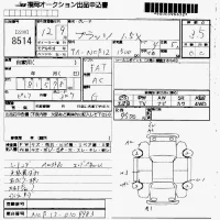 Toyota PLATZ лот № 8514 оценка 3.5  с аукциона в Японии 7