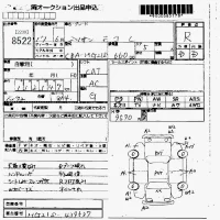 Nissan MOCO лот № 8522 оценка R  с аукциона в Японии 7