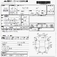 Honda MOBILIO лот № 8526 оценка 3.5  с аукциона в Японии 7