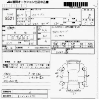 Mitsubishi EK WAGON лот № 8521 оценка R  с аукциона в Японии 7