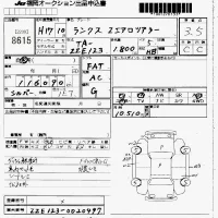 Toyota COROLLA RUNX лот № 8615 оценка 3.5  с аукциона в Японии 7