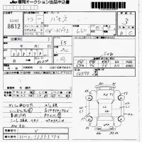 Honda VAMOS лот № 8612 оценка 3  с аукциона в Японии 7