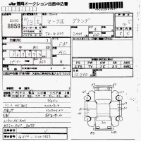 Toyota MARK II лот № 8859 оценка 3.5  с аукциона в Японии 7