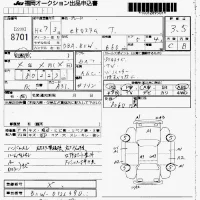 Mitsubishi EK CUSTOM лот № 8701 оценка 3.5  с аукциона в Японии 7