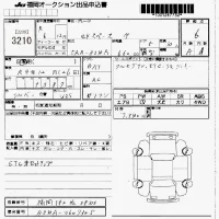 Mitsubishi EK SPACE лот № 3210 оценка 6  с аукциона в Японии 7