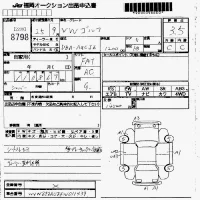 Volkswagen Golf лот № 8798 оценка 3.5  с аукциона в Японии 7