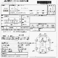 Hino RANGER лот № 9906 оценка 3.5  с аукциона в Японии 7