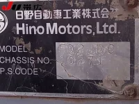 Hino RANGER лот № 7329 оценка R  с аукциона в Японии 10