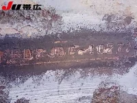 Hino RANGER лот № 7329 оценка R  с аукциона в Японии 3