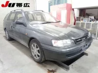 Toyota CALDINA лот № 7001 оценка R  с аукциона в Японии 3