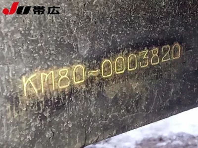 Toyota TOWN ACE TRUCK  с аукциона в Японии