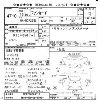 Toyota FUNCARGO лот № 4710 оценка 3  с аукциона в Японии 8