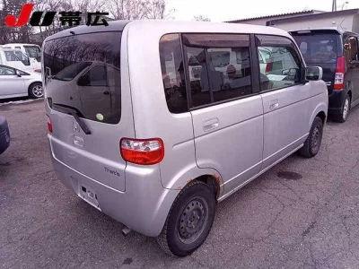 Honda THATS