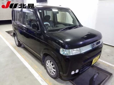 Honda THATS