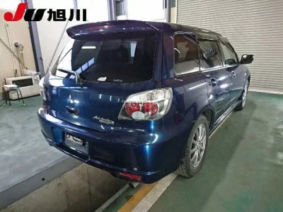 Mitsubishi AIRTREK